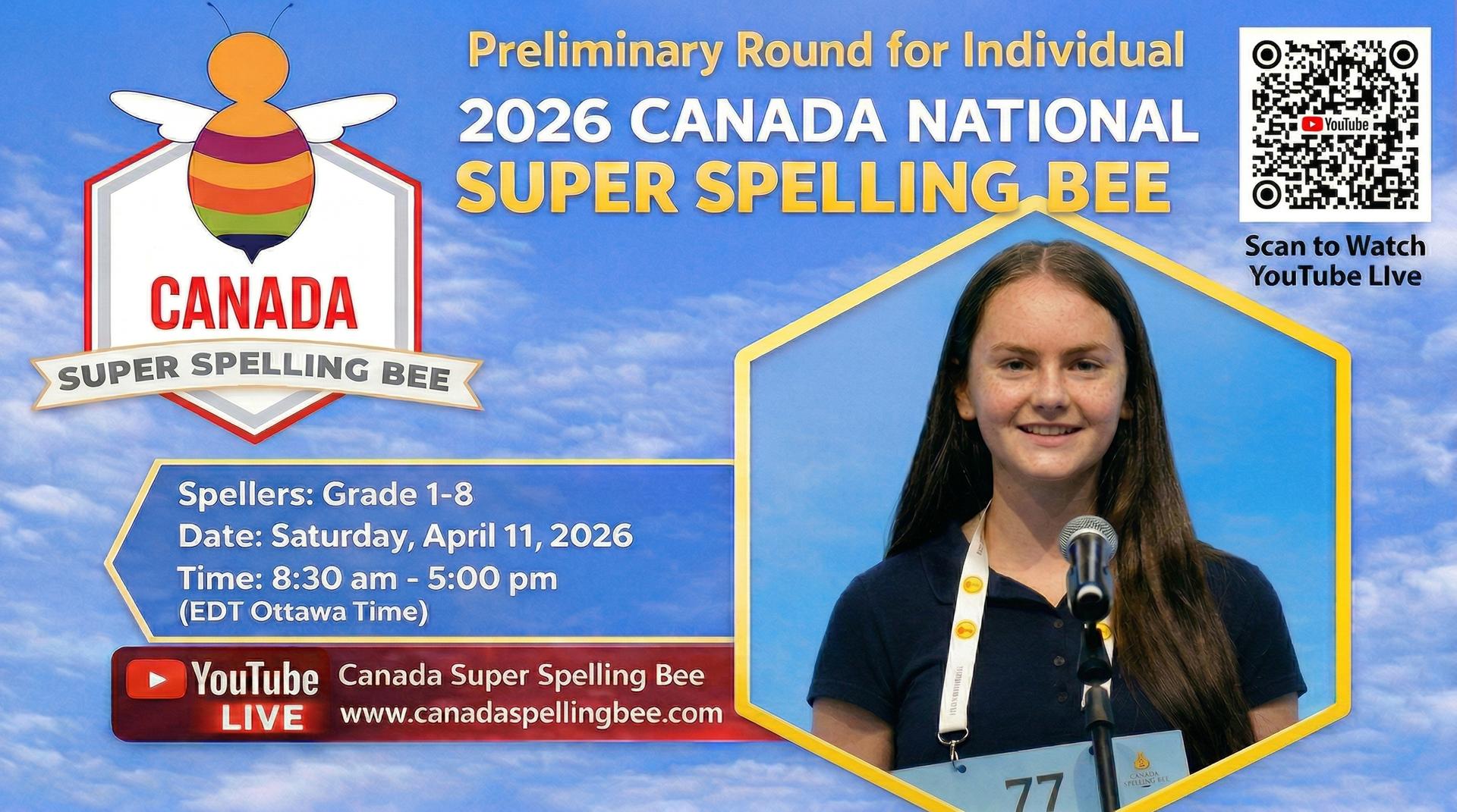 2026 Preliminary Round Flyer