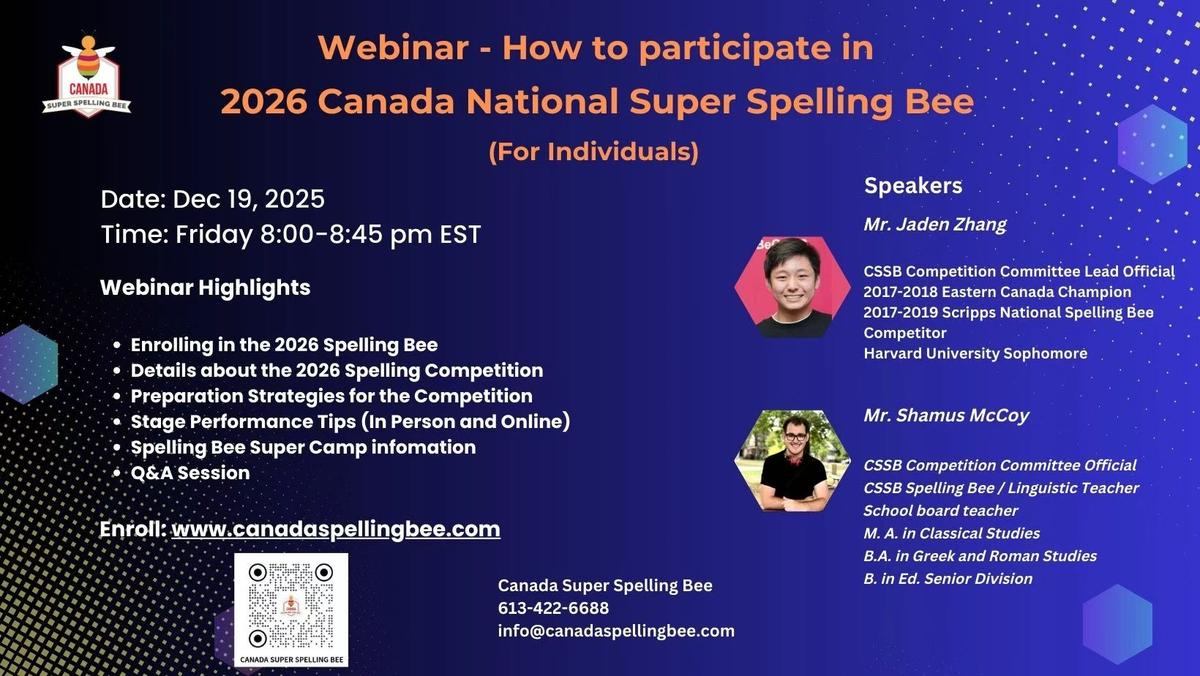 2026 Kickoff Webinar