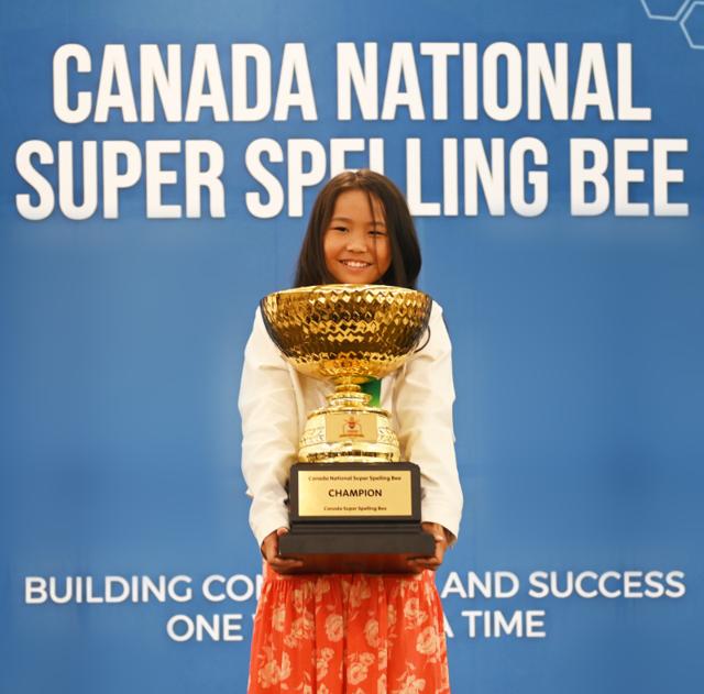 Abigail Zhou - 2026 Champion