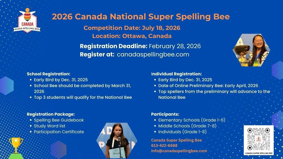 2026 Canada National Super Spelling Bee Flyer