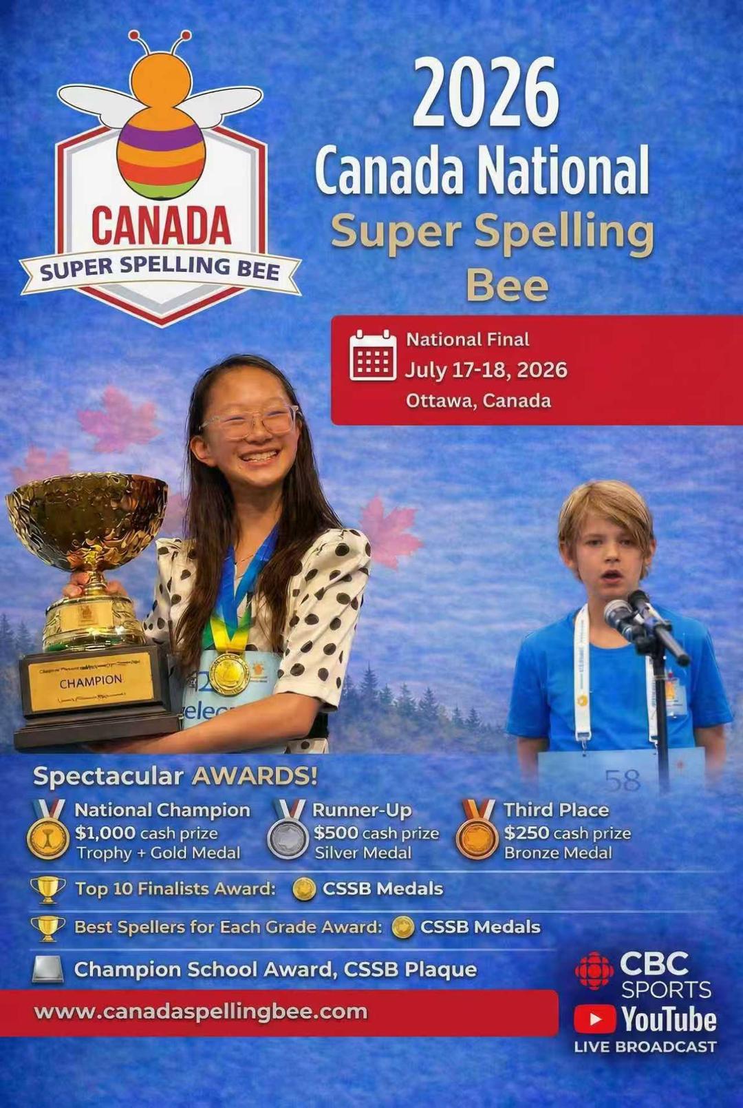 2026 Canada National Super Spelling Bee Awards