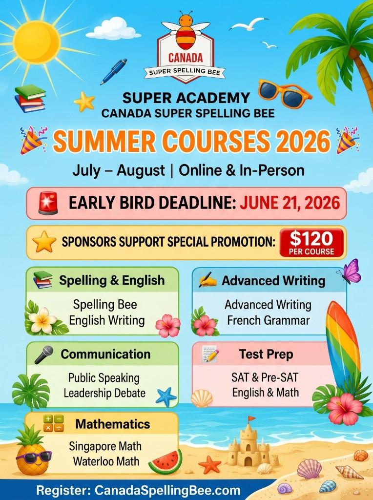 2026 Summer Courses