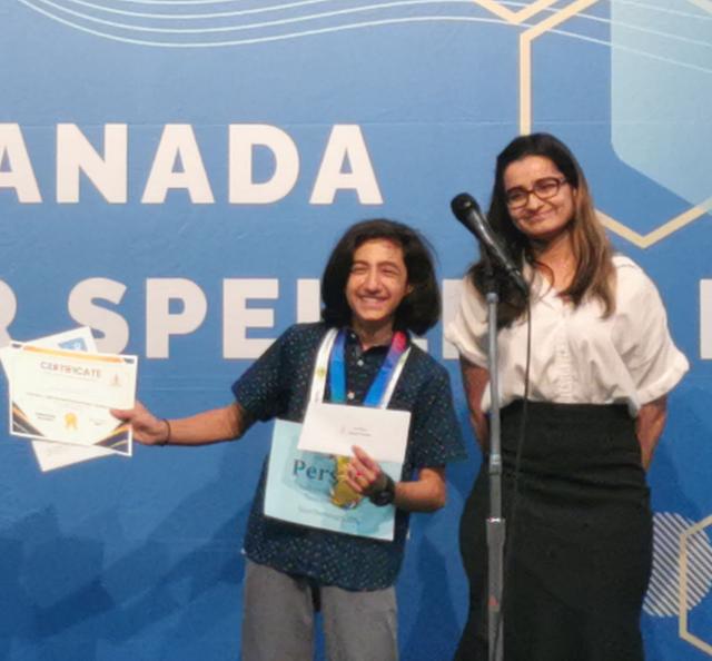 Third Place Winner