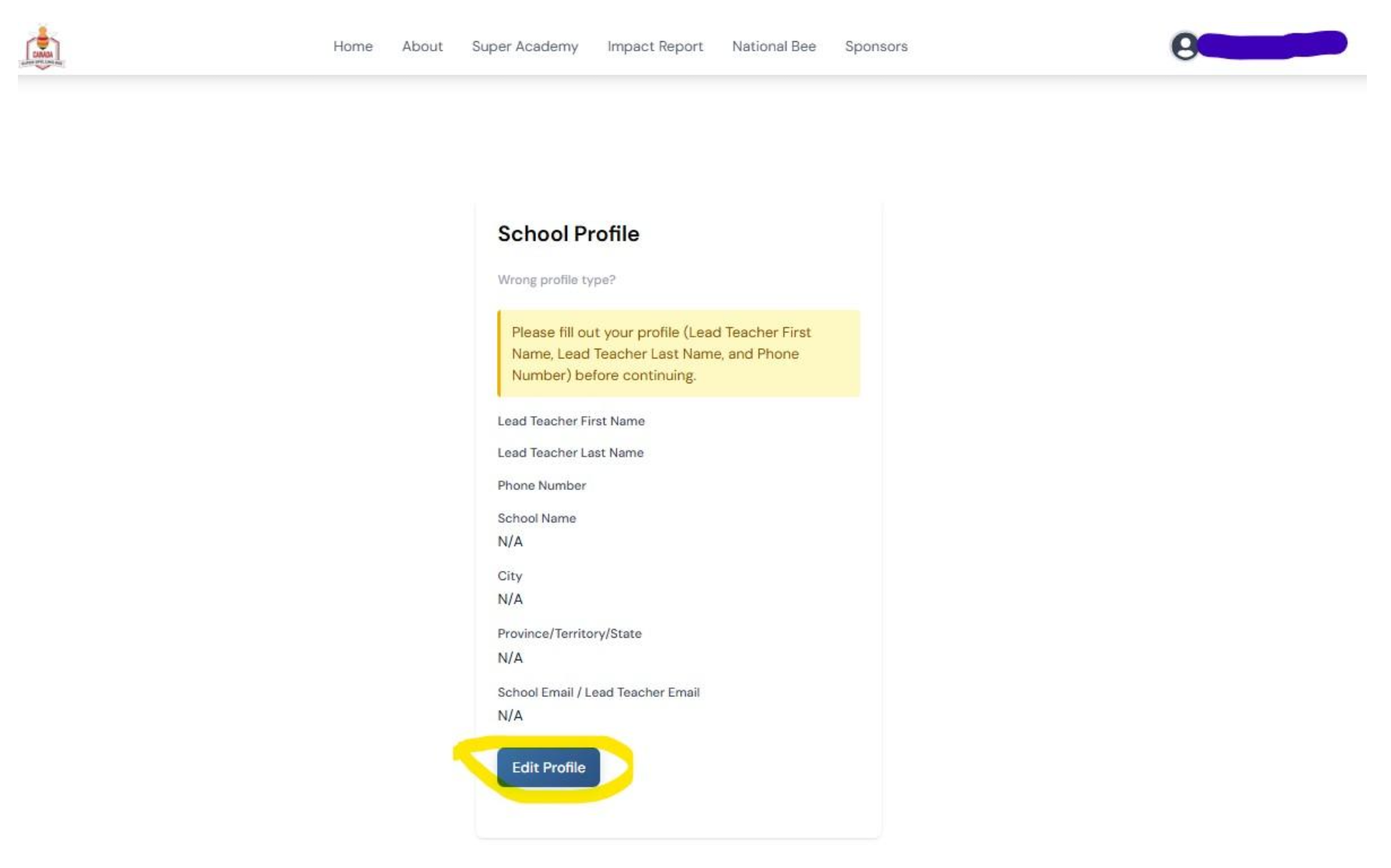 School profile edit form